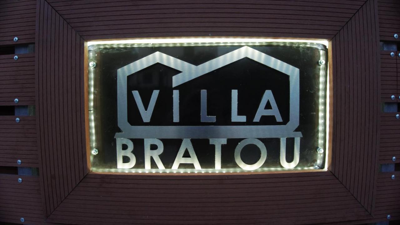 Villa Bratou Episkopiana  Exterior photo